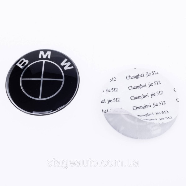 Stickers for caps plugs in BMW disks 65 mm Black 4 pcs Full black