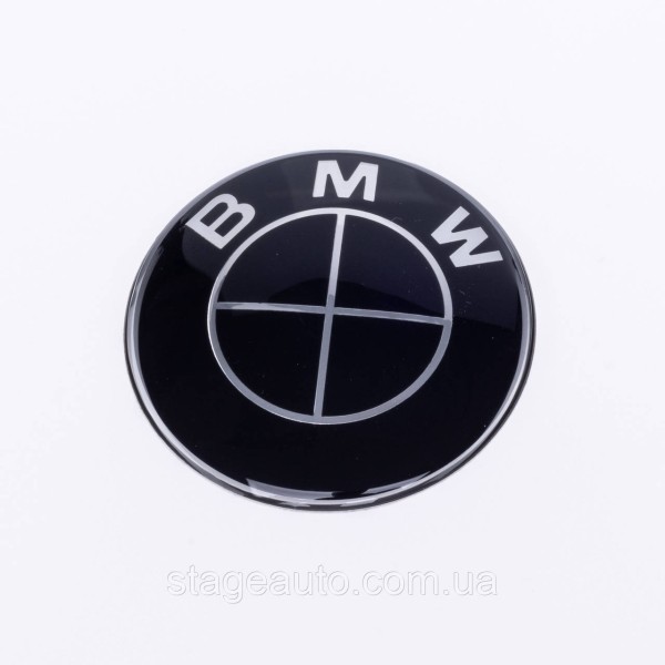 Stickers for caps plugs in BMW disks 65 mm Black 4 pcs Full black