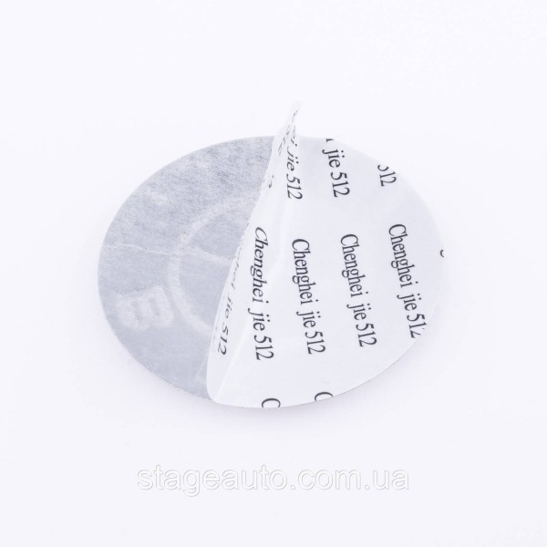 Stickers for caps plugs in BMW disks 65 mm Black 4 pcs Full black