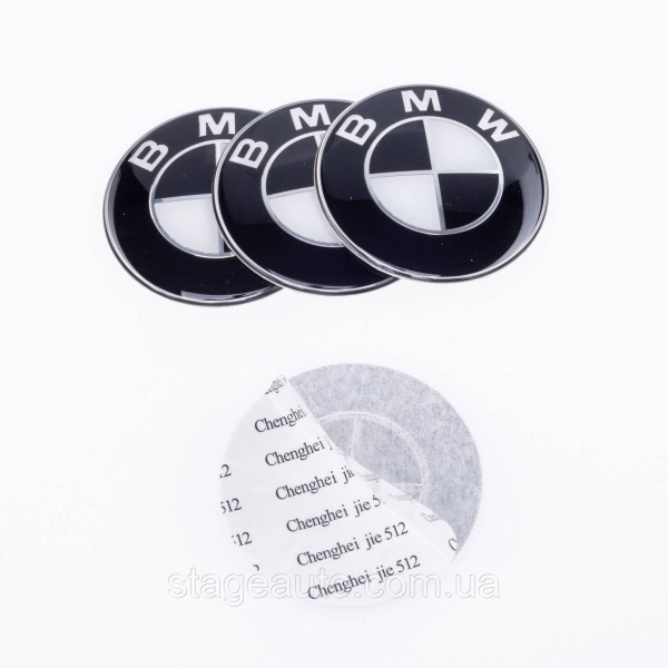 Stickers for caps plugs in BMW disks 65 mm Black white 4 pcs