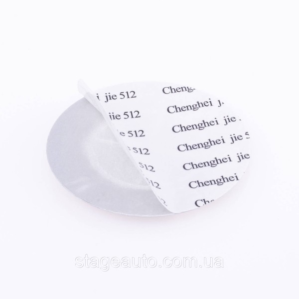 Stickers for caps plugs in BMW disks 65 mm Black white 4 pcs