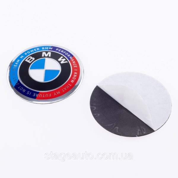 Stickers for caps plugs in BMW disks BMW 56 mm Anniversary 50 years of Motorsport 4 pcs