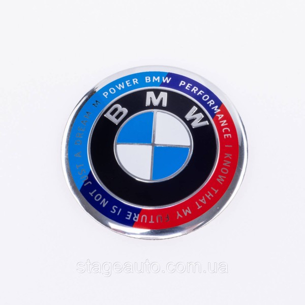 Stickers for caps plugs in BMW disks BMW 56 mm Anniversary 50 years of Motorsport 4 pcs