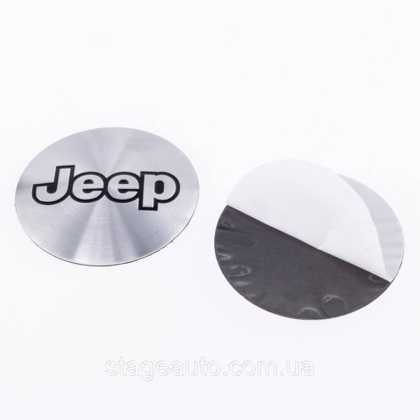 Наклеювання на ковпачки заглушки в диски JEEP Джип 56 мм Сірі 4 шт