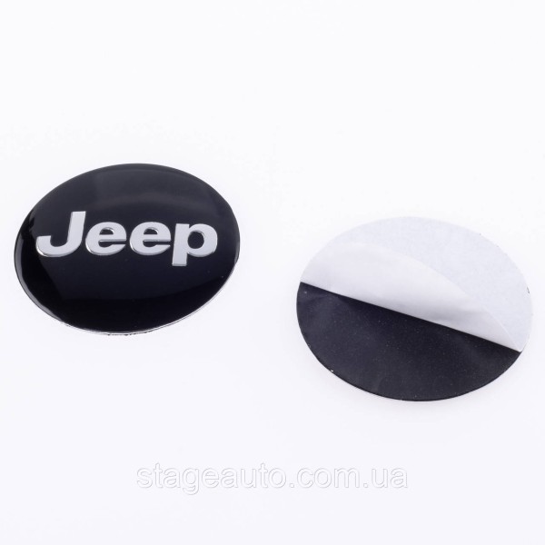 Наклеювання на ковпачки заглушки в диски JEEP Джип 56 мм Чорні 4 шт