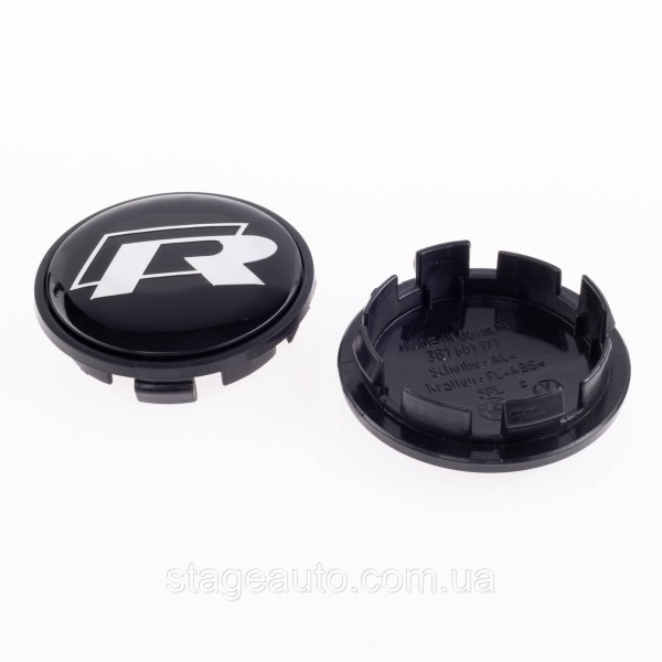 Caps for Volkswagen Disks Volkswagen 65mm 3B7 601 171 R Line