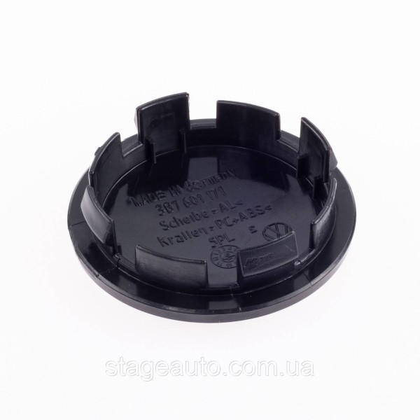 Caps for Volkswagen Disks Volkswagen 65mm 3B7 601 171 R Line