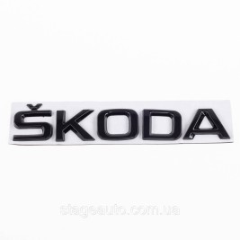 Trunk nameplate, trunk inscription Skoda SKODA Black gloss
