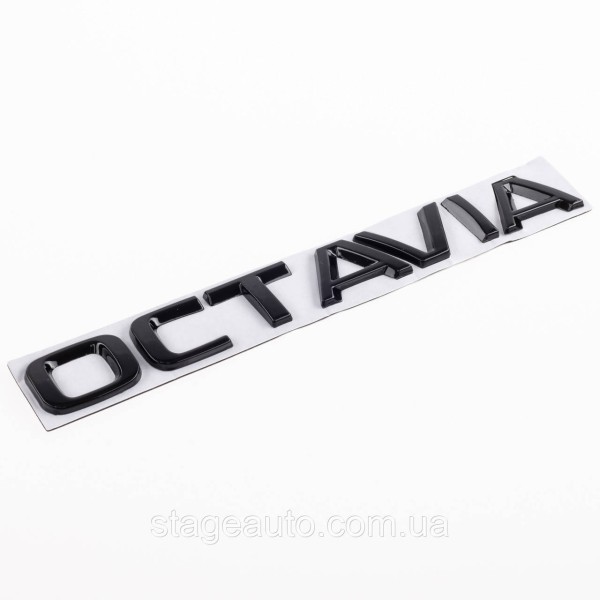 Шильдик на багажник, напис на багажник Октавія OCTAVIA Skoda Чорний глянець