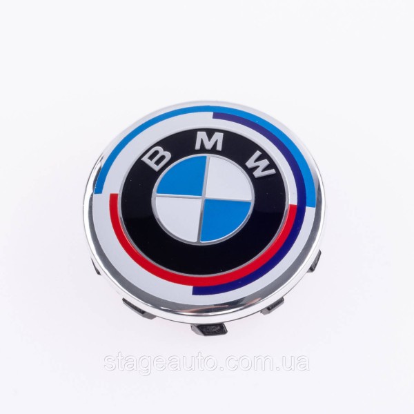 Caps plugs for alloy wheels Anniversary 50 years of BMW BMW Motorsport Tricolor 56 mm