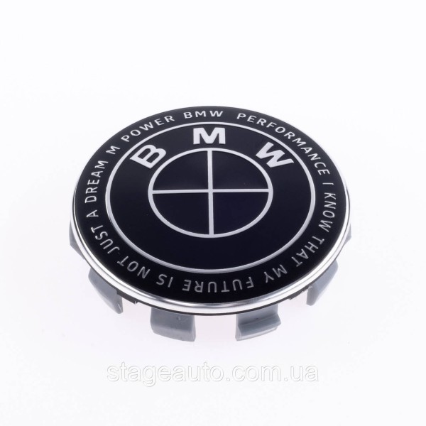 Ковпачок заглушка в литі диски Ювілейні 50 років BMW БМВ Motorsport напис по колу Чорний 68 мм
