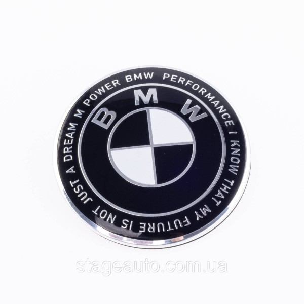 BMW emblem 82mm Anniversary 50 years Motorsport inscription in a circle Black and white