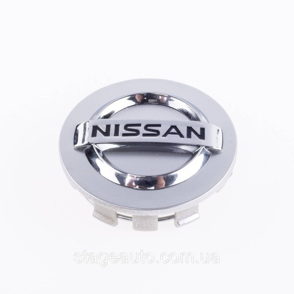 Ковпачки заглушки в литі диски NISSAN Ніссан 54 мм Сріблясті C7042K54