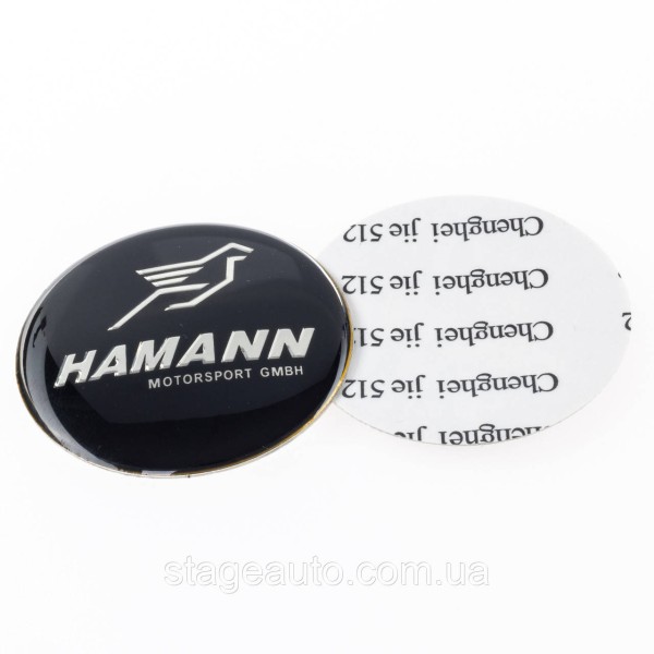 Rear emblem on the trunk BMW E46 Station wagon BMW 65 mm Hamann Hamann 1 pc