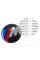 Rear emblem on the trunk BMW E46 Estate BMW 65 mm M Power 1 pc