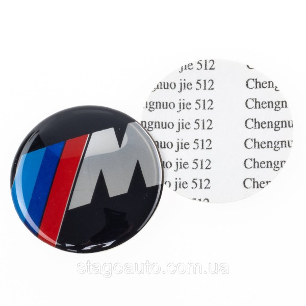 Rear emblem on the trunk BMW E46 Estate BMW 65 mm M Power 1 pc