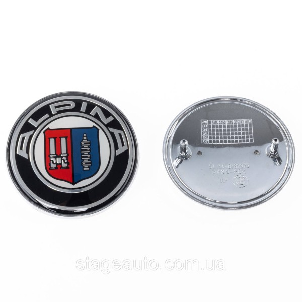 Эмблема БМВ BMW 82 мм ALPINA Альпина  E39 E53 E60 E46 E34 E90 E70 F30 F15 F10 G30 Значек капот багажник