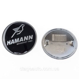 BMW Emblem BMW 82mm Hamann Hamann E39 E53 E60 E46 E34 E90 E70 F30 F15 F10 G30 Badge Hood Trunk