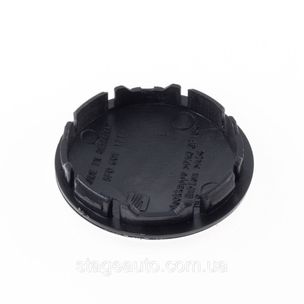 Caps plugs for alloy wheels Seat Seat 55mm 5F0 601 171