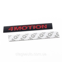 Emblem sticker 4MOTION VW Volkswagen on the trunk black (badge, sticker, logo)