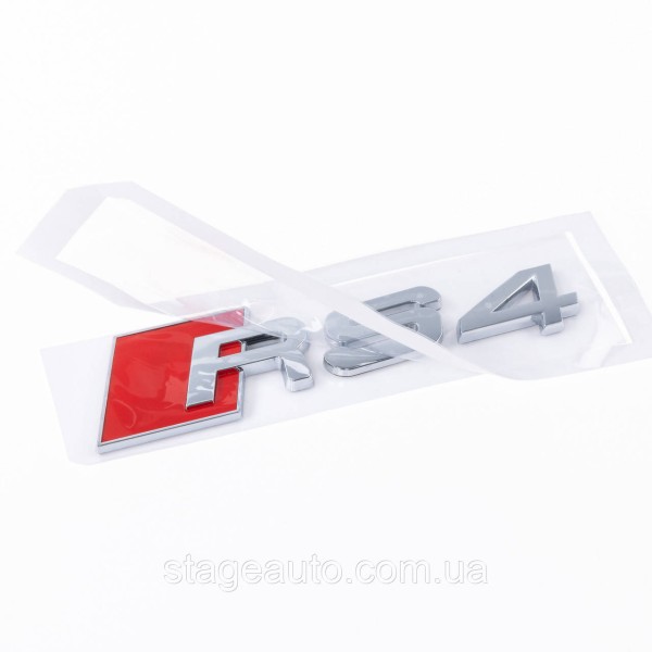 RS4 Audi emblem sticker for trunk - Chrome 142x36 mm RS4 inscription chromed