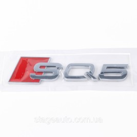 Emblem sticker SQ5 Audi Audi on the trunk - Chrome 142x36 mm inscription SQ5 chromed