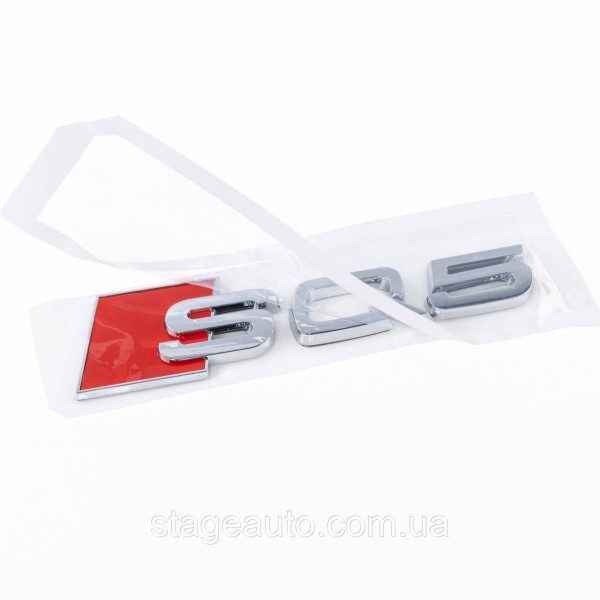 Emblem sticker SQ5 Audi Audi on the trunk - Chrome 142x36 mm inscription SQ5 chromed
