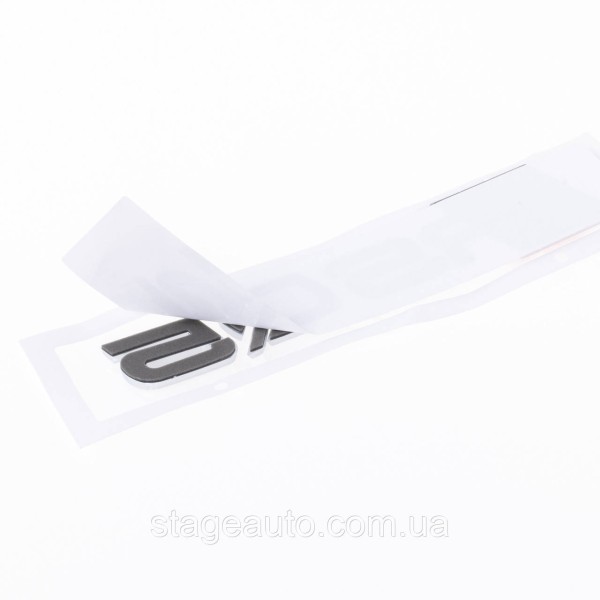 RSQ5 Audi emblem sticker for trunk - Chrome 184x36 mm RSQ5 chromed inscription