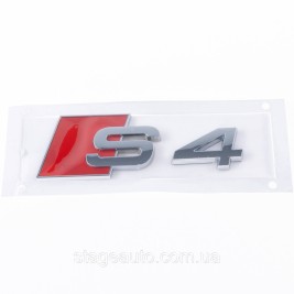 Emblem sticker S4 Audi Audi on the trunk - Chrome 100x36 mm inscription S4 chromed