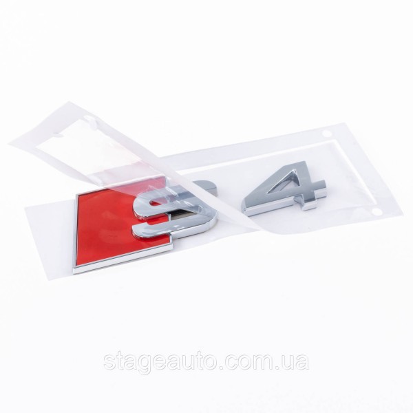 Emblem sticker S4 Audi Audi on the trunk - Chrome 100x36 mm inscription S4 chromed