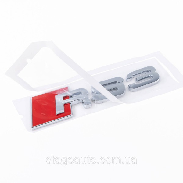 RS3 Audi emblem sticker for trunk - Chrome 142x36 mm RS3 inscription chromed