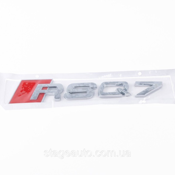 RSQ7 Audi emblem sticker for trunk - Chrome 184x36 mm RSQ7 chromed inscription