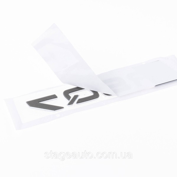 RSQ7 Audi emblem sticker for trunk - Chrome 184x36 mm RSQ7 chromed inscription