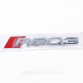 RSQ3 Audi emblem sticker for trunk - Chrome 184x36 mm RSQ3 chromed inscription