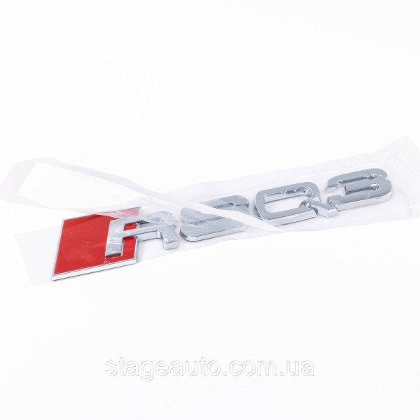 RSQ3 Audi emblem sticker for trunk - Chrome 184x36 mm RSQ3 chromed inscription