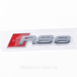 RS6 Audi emblem sticker for trunk - Chrome 142x36 mm RS6 inscription chromed