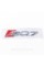 Emblem sticker SQ7 Audi Audi on the trunk - Chrome 142x36 mm inscription SQ7 chromed