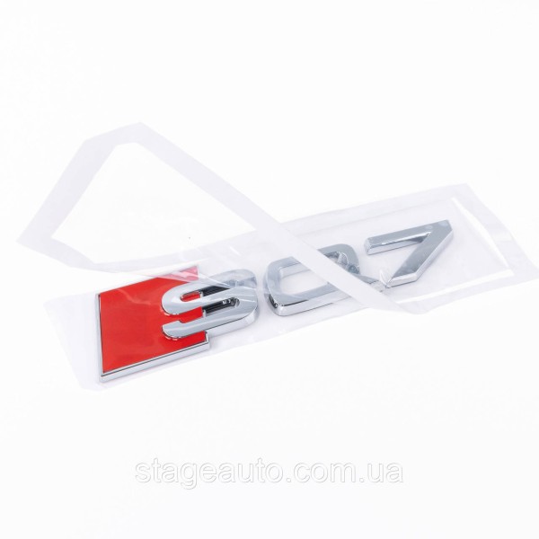 Emblem sticker SQ7 Audi Audi on the trunk - Chrome 142x36 mm inscription SQ7 chromed