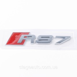 RS7 Audi emblem sticker for trunk - Chrome 142x36 mm RS7 chrome inscription