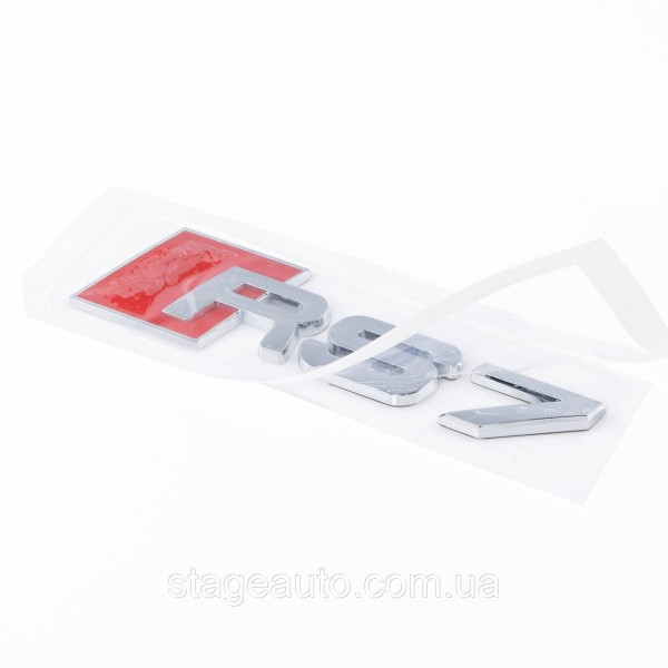 RS7 Audi emblem sticker for trunk - Chrome 142x36 mm RS7 chrome inscription