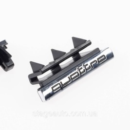 Emblem nameplate, Audi A6 C7 Quattro badge Quattro in the Audi A6 C7 radiator grille
