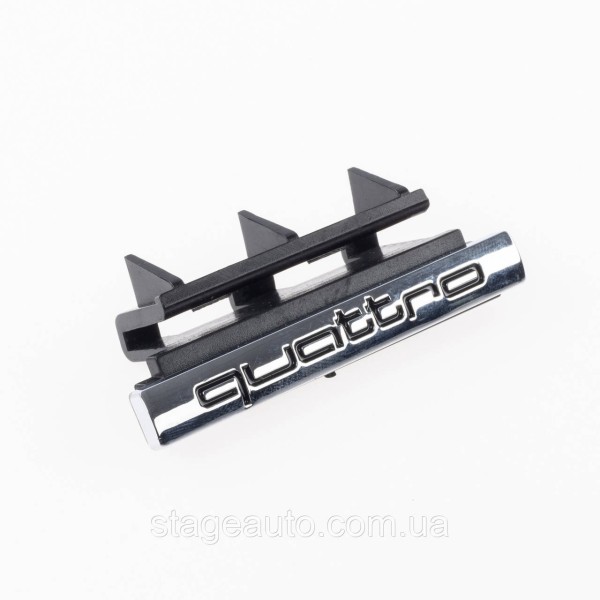 Emblem nameplate, Audi A6 C7 Quattro badge Quattro in the Audi A6 C7 radiator grille