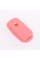 Silicone case for Skoda Octavia Fabia Roomster key Pink Skoda Octavia Fabia