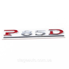 Emblem P85D Tesla inscription letters Nameplate Tesla P85D chrome + red on the trunk