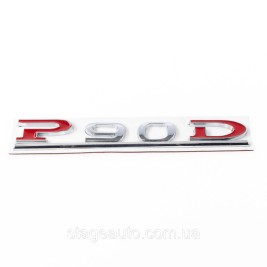 Emblem P90D Tesla inscription letters Nameplate Tesla P90D chrome + red on the trunk