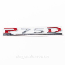 Emblem P75D Tesla inscription letters Nameplate Tesla P75D chrome + red on the trunk