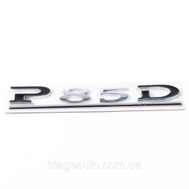 Emblem P85D Tesla inscription letters Tesla nameplate P85D chrome + black on the trunk