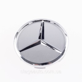 Caps plugs for Mercedes-Benz disks Mercedes Chrome silver 75mm A2204000125