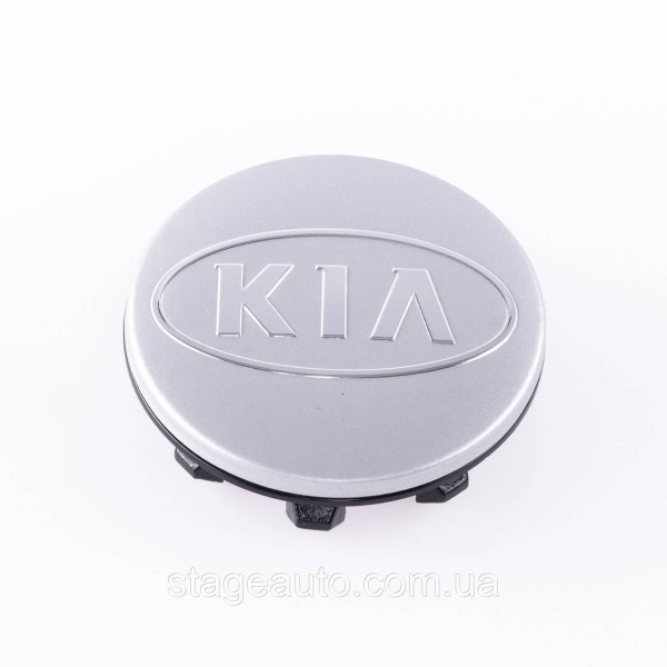 Ковпачки заглушки в литі диски KIA (КІА) 58 мм Лого Овал Сріблясті 52960-2F000