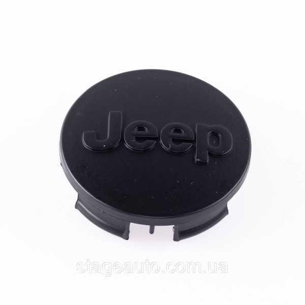 Ковпачки заглушки в литі диски Jeep Джип 63 мм чорний мат